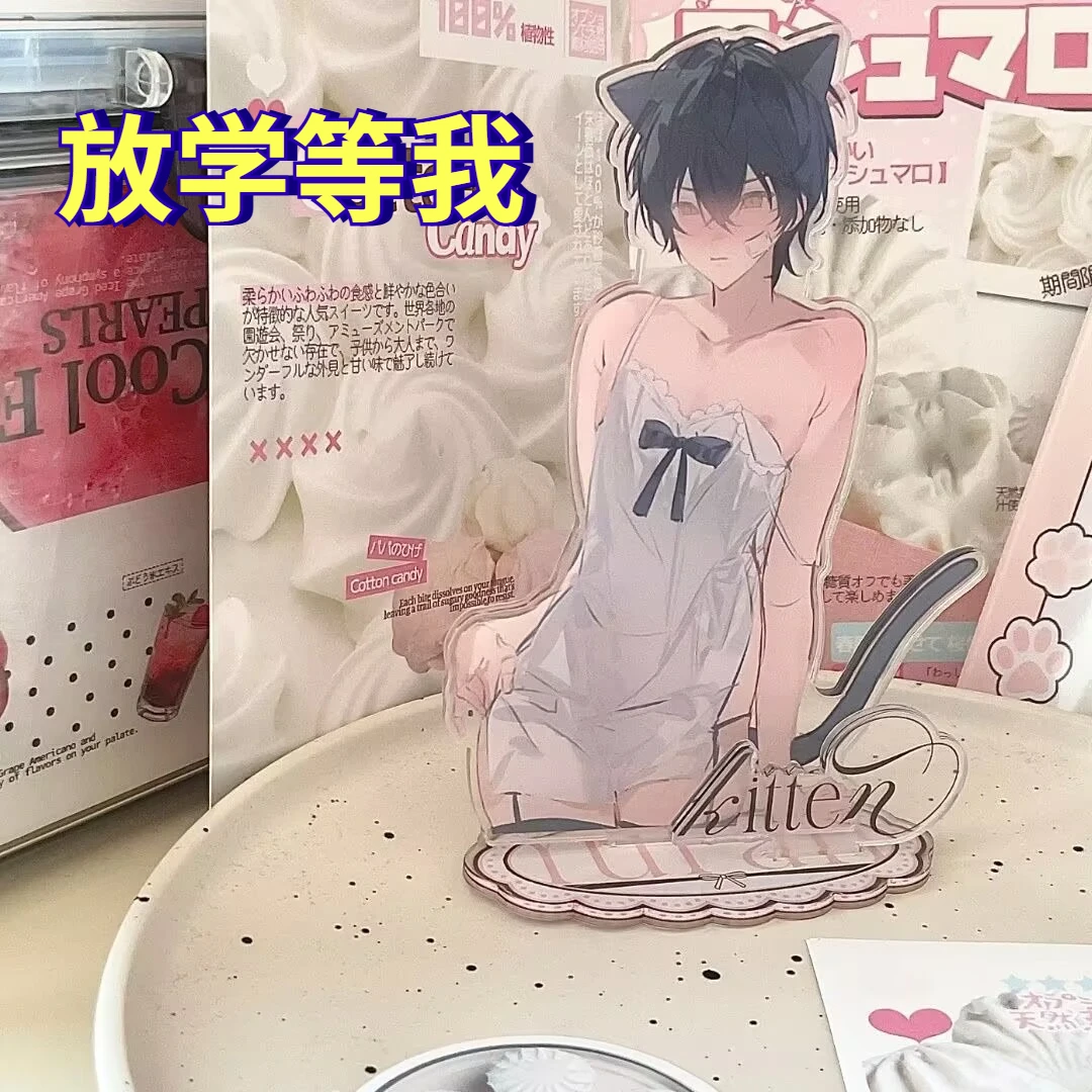 

New 'Wait for Me After School' branded high aesthetic cartoon desktop ornament, must-have gift for friends, universal affordable