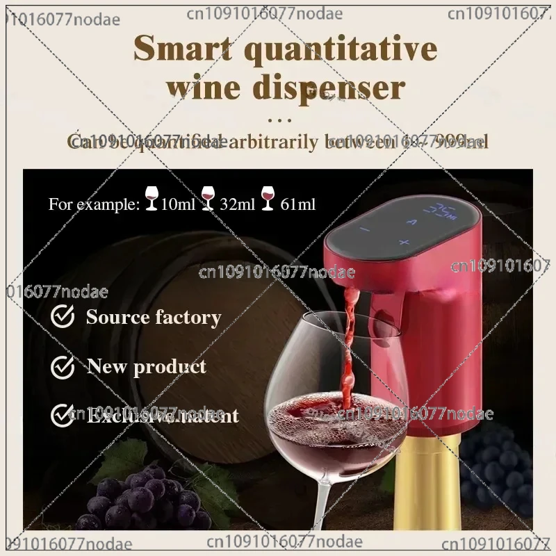 Automatic Contactless, Electric Bottle Pump, Beverage Whiskey Alcoholic Beverage Wine Baijiu Dispenser