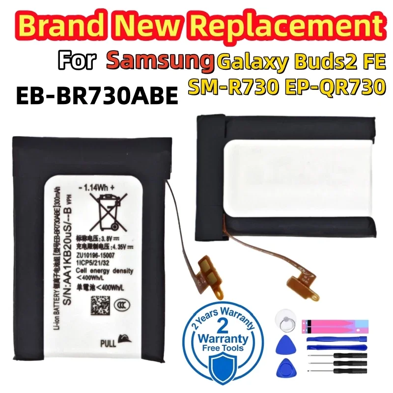 High Quality EB-BR730ABE For Samsung Gear S2 SM-R730 SM-R730V SM-R730T Smart Watch Replacement Battery Fast Shipping+Tools