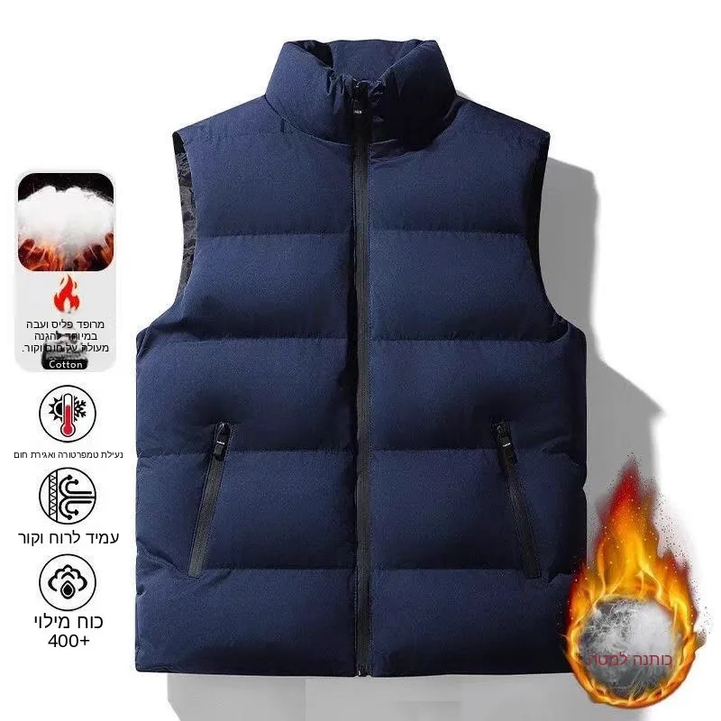 Men's Fleece Lined Thickened Warm Vest Jacket Casual Loose Fit Durable Zipper Closure Single Color Fashionable down Vest