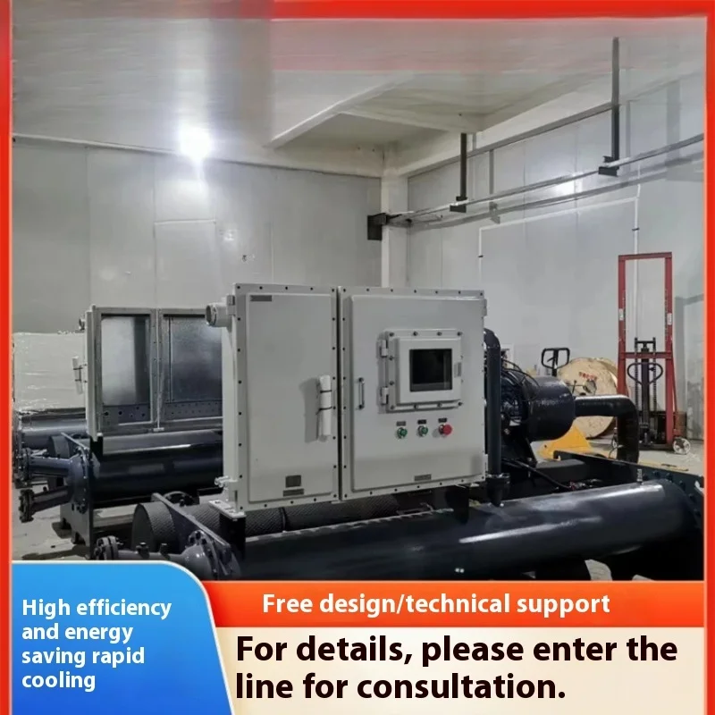 Refroidisseur industriel refroidi par air de machine de type refroidi par air de 15hp Unité de refroidissement industrielle