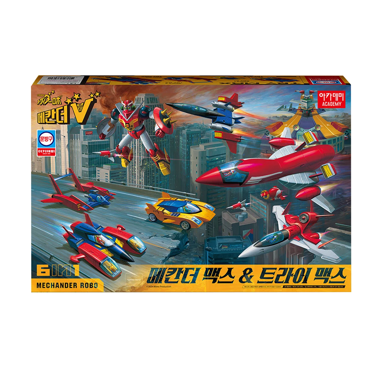

Academy AC15822 Gasshin Sentai Mechander Robo Mechandermax & Trimax (Model Kit)