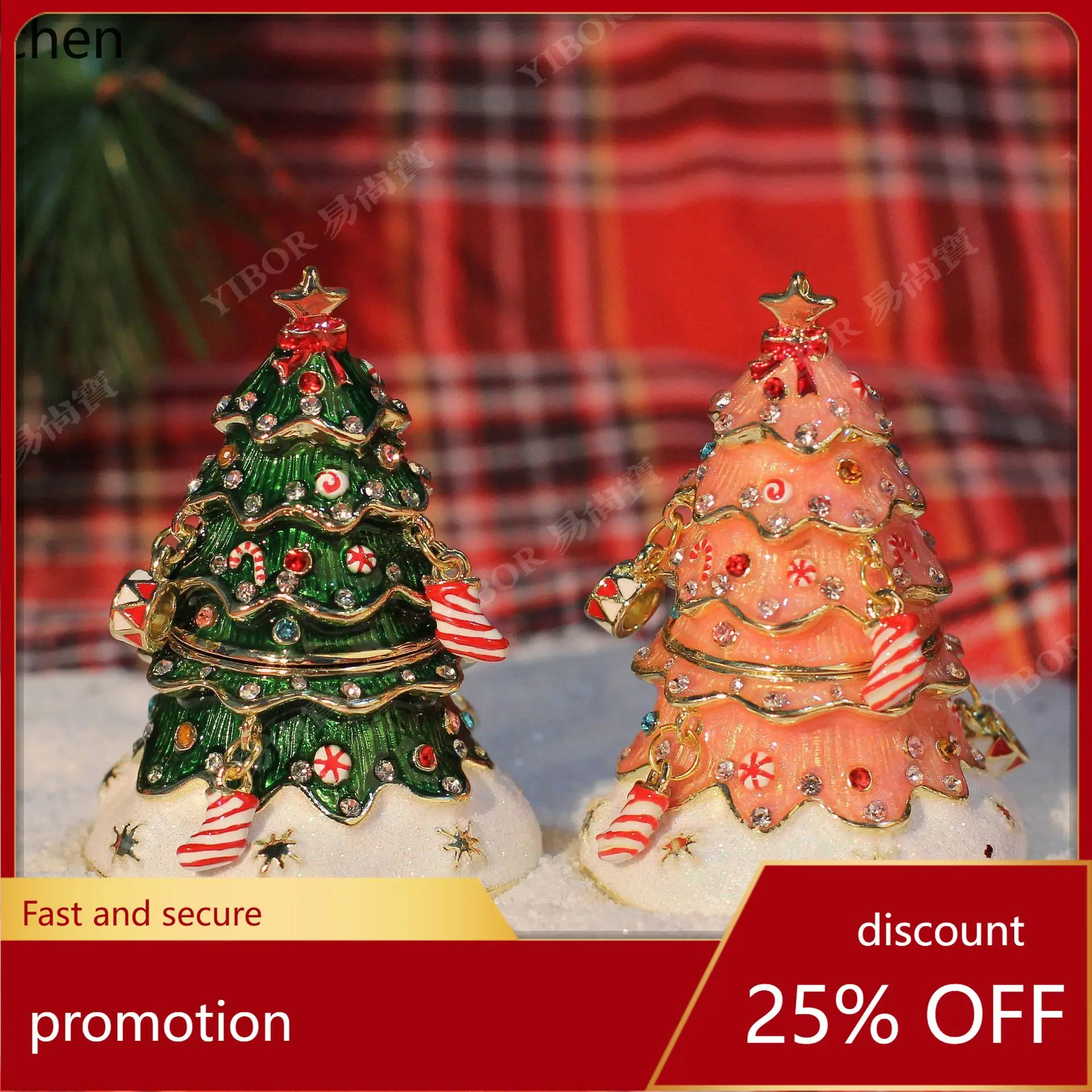 

H1 Enamel Jewelry Box Christmas Tree Ornament, Internet-famous Ins-style Qibao Shaoyang Christmas Gift Handicraft