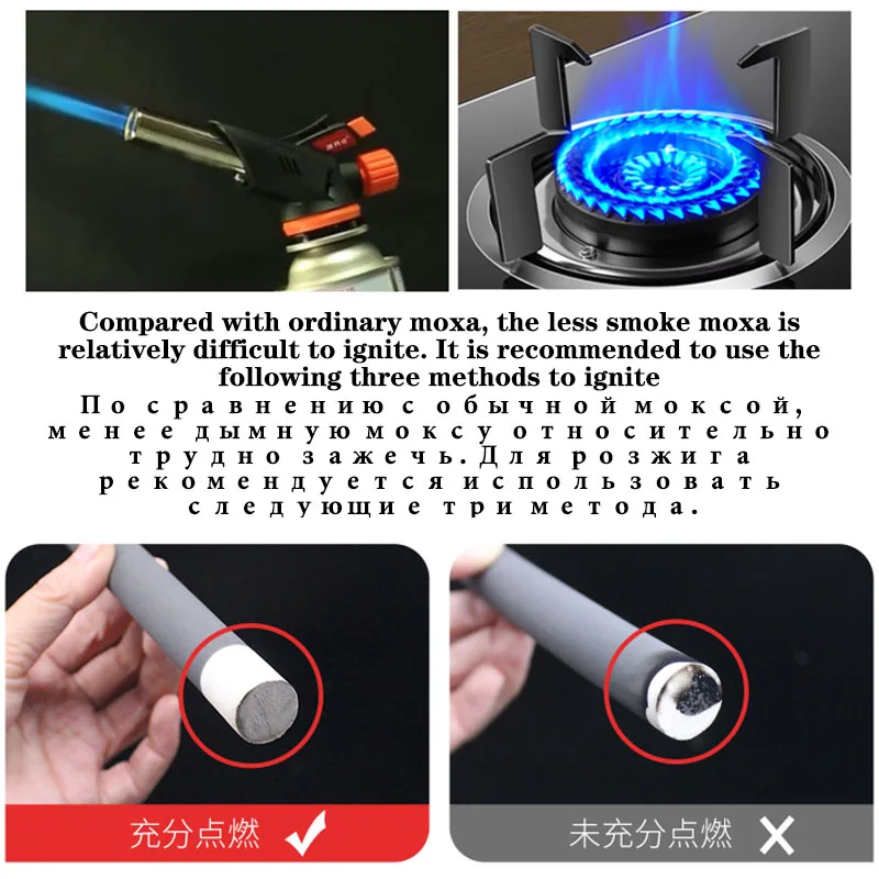 Smokeless Moxa Sticks Wormwood Moxibustion Roll Burner Chinese Medicine Moxas Therapy Acupuncture Massage Warm Uterms Meridian