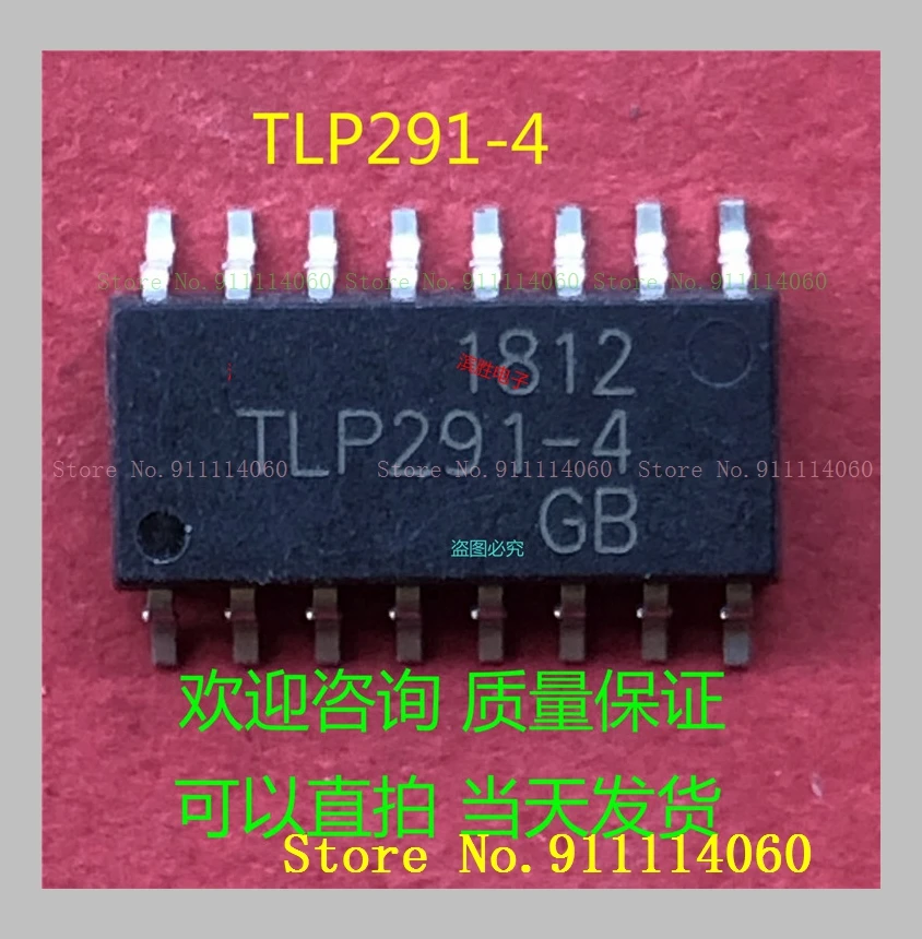 TLP291-4GB SOP16