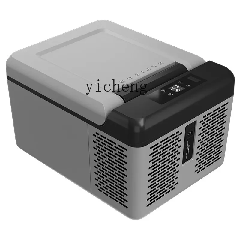 Insulin Thermostat Mini Refrigerator Portable Home Traditional Chinese Medicine Storage Pharmaceutical Refrigerator
