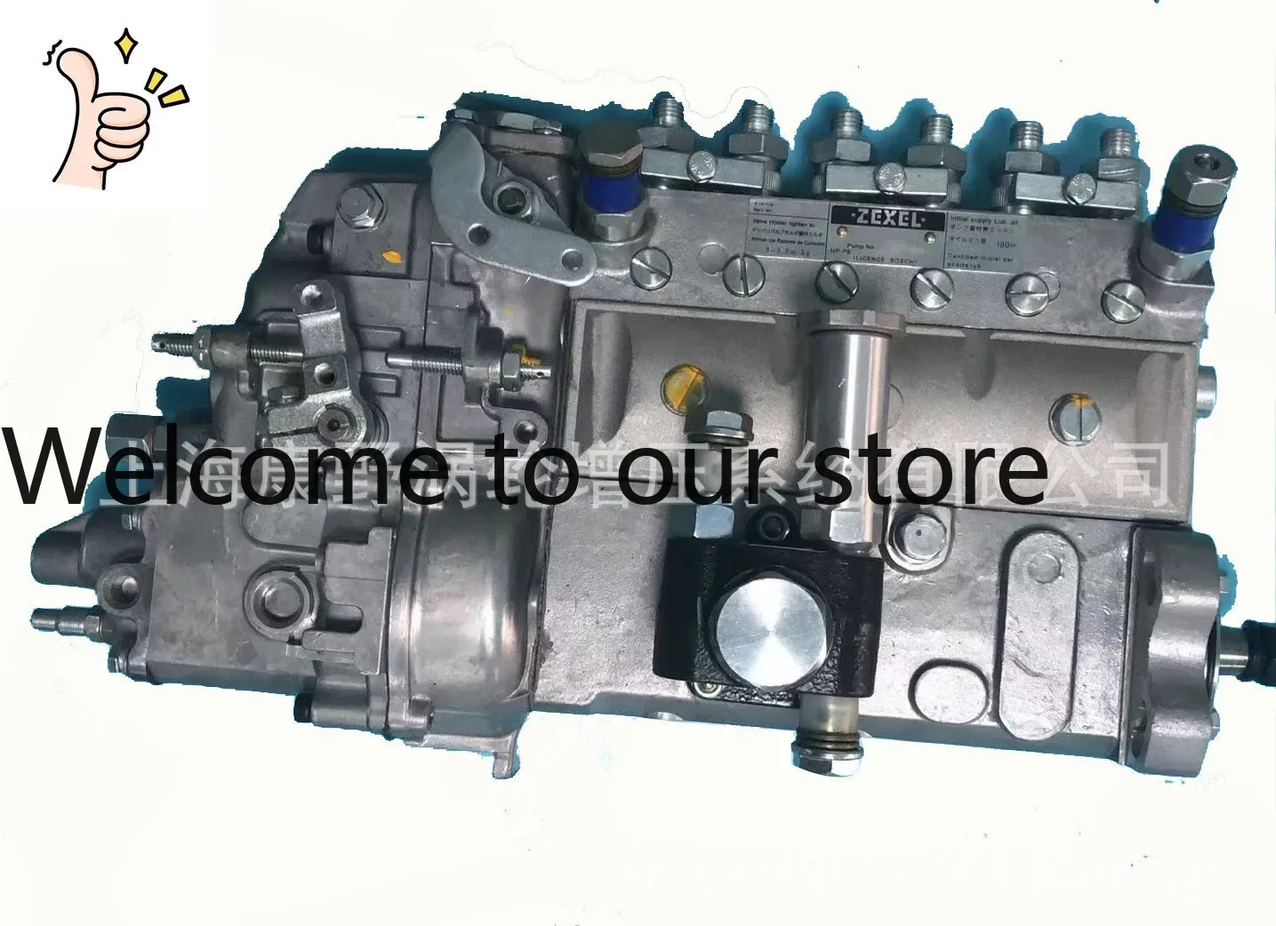 PC360-7 Fuel Injection Pumps 4063335 101609-3601 And 4063209 101609-3640