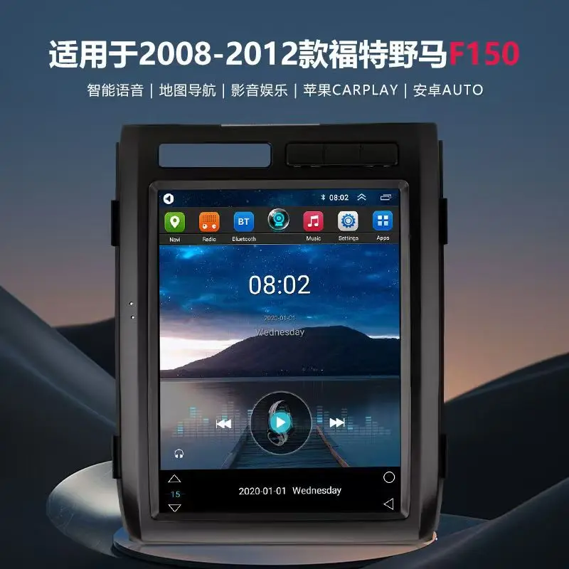 

Carplay For Ford F150 F-150 2009-2012 For Ford Raptor Car Multimedia Stereo Video Player GPS Head Unit Android Screen