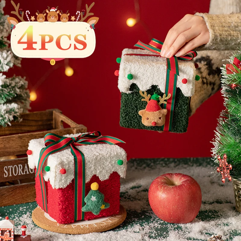 1-4PCSChristmas Decoration Handmade Christmas Gift Box Candy Box Christmas Eve Exquisite Apple Box Festive Storage Box Gift Box