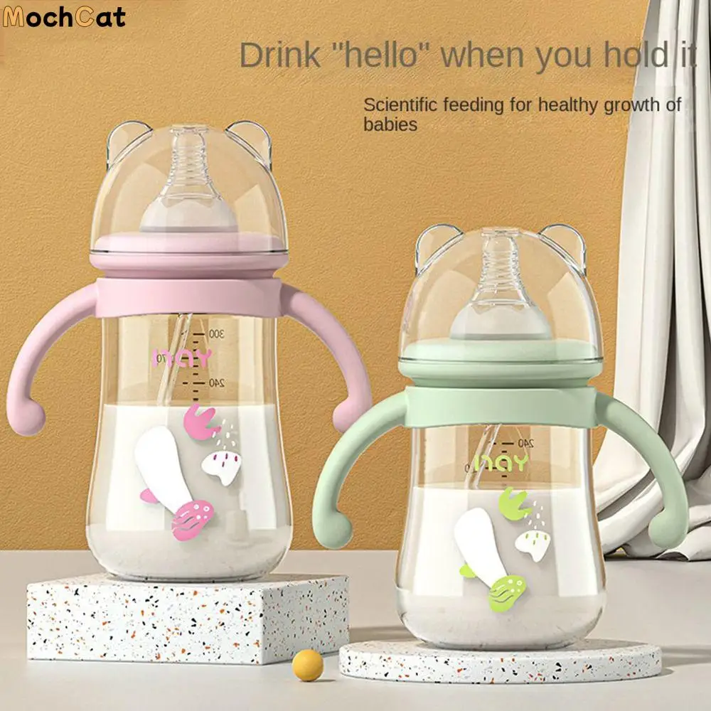 Cute Double Handle Baby Bottle Anti-Slip Anti-drop Feeding Bottle High capacity Food grade Baby Water Cup Infant