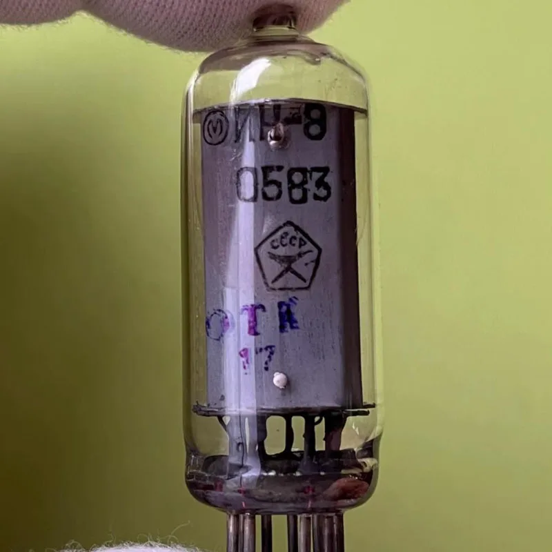 DIY Electronic Glow Clock Nixie Tube with CCCP Logo In8 Brand New in Original Box Former Soviet Union Nixie Tube Retro