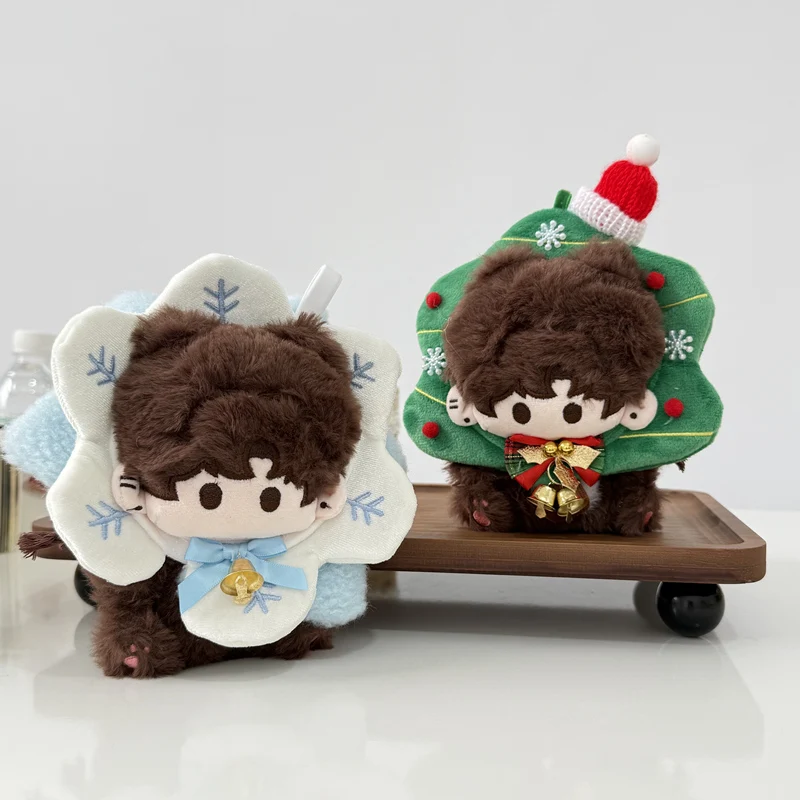 

10cm Christmas Party Decor Plush Doll Clothes Toys Cute Mini Christmas Tree Hood Snow Flower Hood for Girls Xmas Gifts