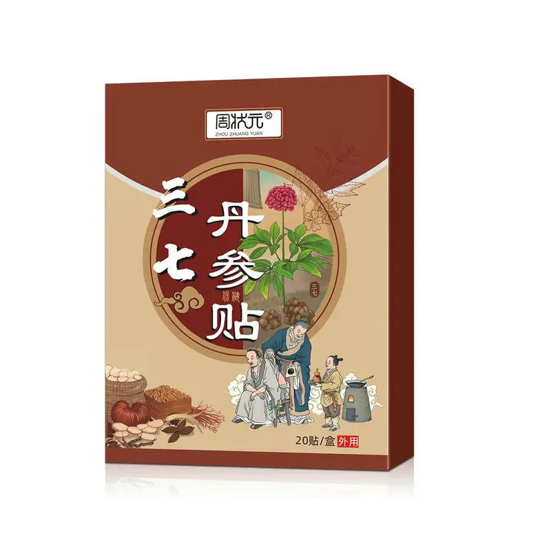 100PCS Shoulder patch with fluid accumulation shoulder pain muscle tendon strain difficulty lifting arm Danshen Sanqi patch