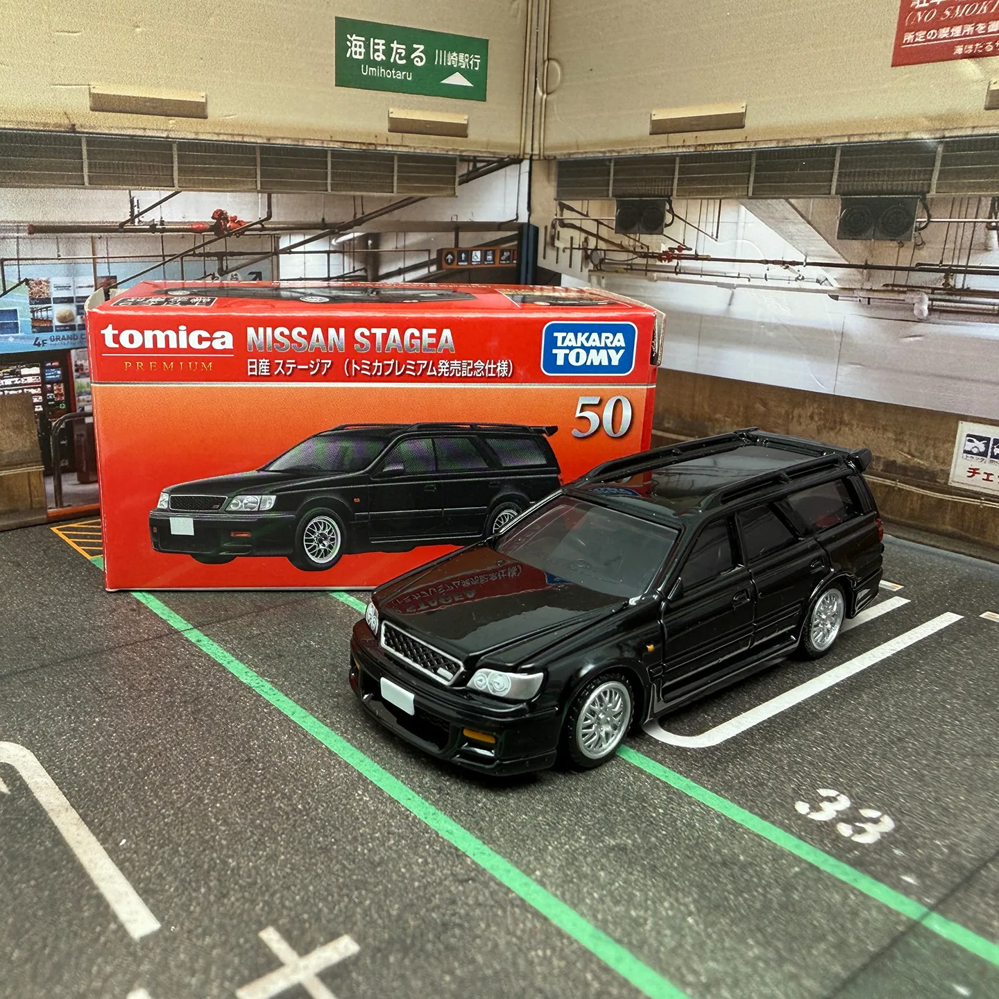 Takara Tomy Tomica Premium 50 Nissan Stage A Alloy Diecast Mini Auto Metalen Model Collectible Voertuig Speelgoed Voor Jongens Cadeau