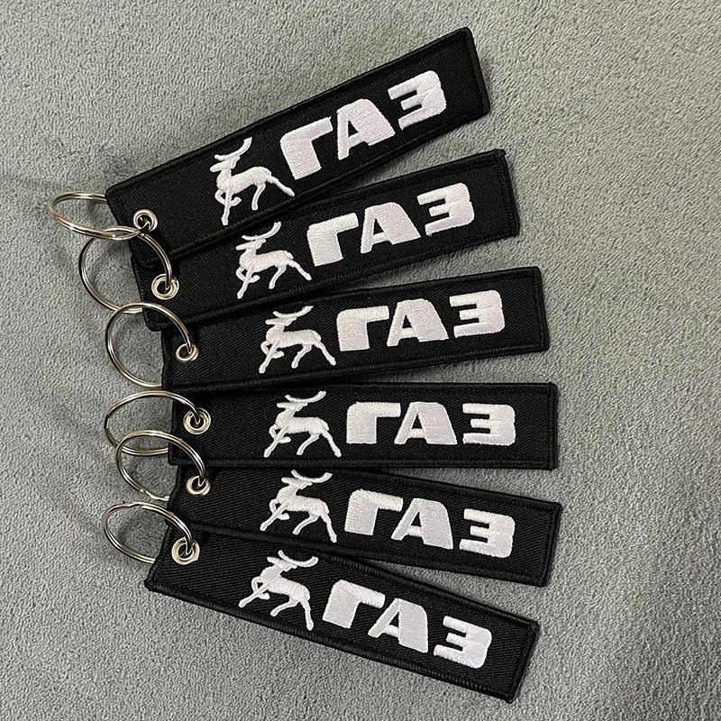 

2022 New Soviet Nostalgia Car Gazelle emblem Nylon embroidery Keyring For GAZ-21 B24 M20 Pobeda CHAIKA Gass Carved Keychain Gift