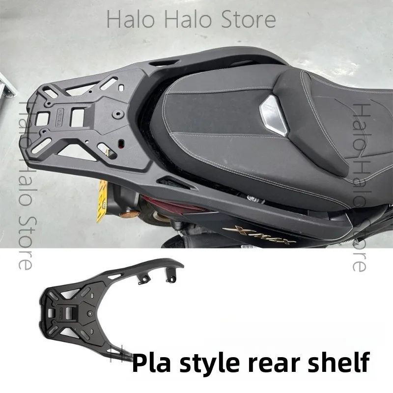 Suitable for Yamaha XMAX300 rear shelf aluminum alloy upgrade integrated reserved trunk rack/backrest hole position