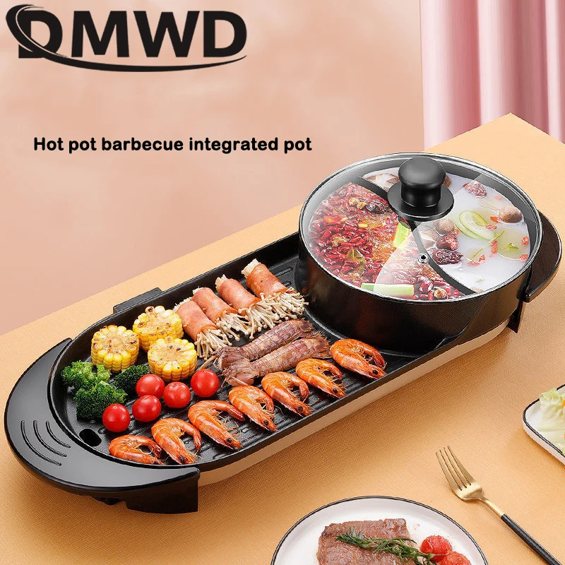 2 in 1 Electric BBQ Pan Grill Hot Pot Household Smokeless Fast Even Heated Barbecue Baking Pan Cooking Grilling Integrated Pot