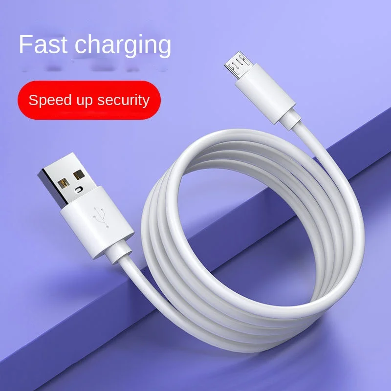 Android ladder type data cable 2A fast charging OD3.8 suitable for various Android ladder interfaces, mobile phone Bluetooth