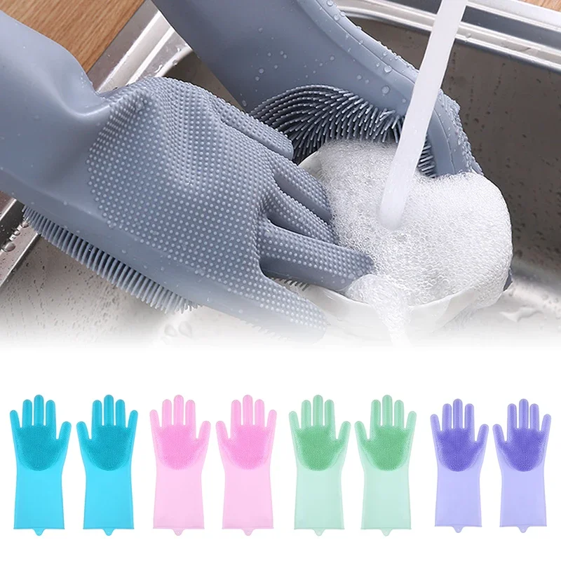 

1 пара силиконовых перчаток для мытья посуды, купальные перчатки, перчатки для мытья посуды, подходят для бытовой губки, щетки, инструменты для чистки