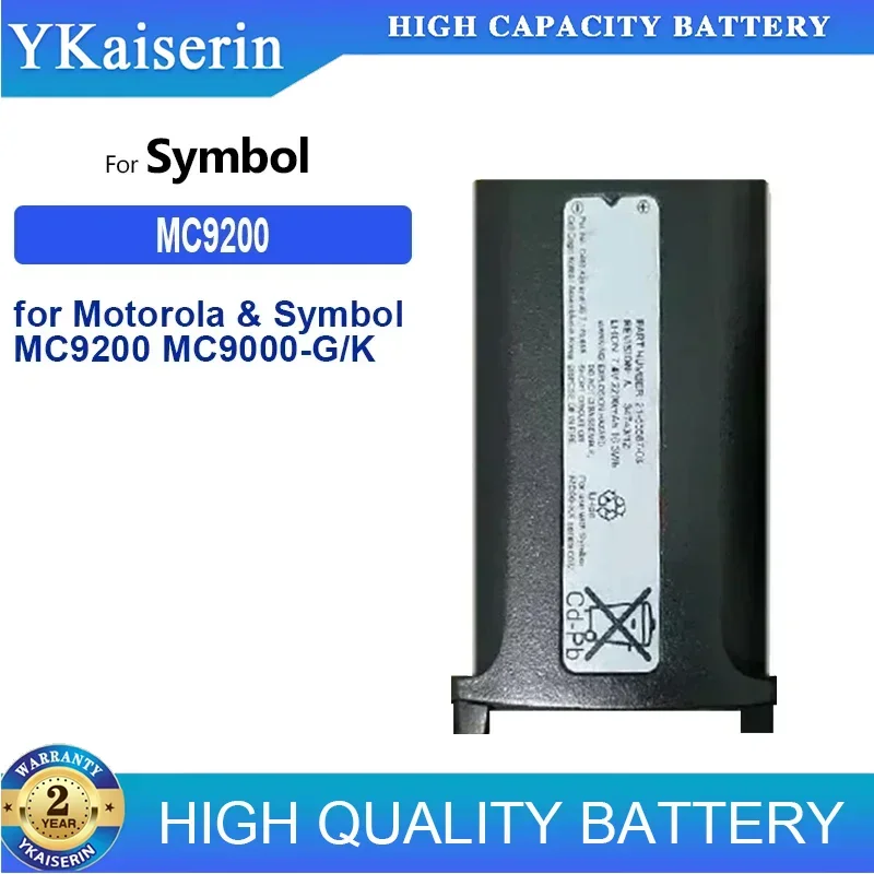 

Сменный аккумулятор 2200 мАч для Motorola Symbol MC9200 MC9000-G/K Series MC9050 MC9060 MC9090 MC9190 MC92N0 штрих-код