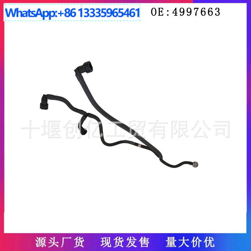 

Подходит для деталей двигателя Dongfeng Tianjin Cummins ISDE Euro IV, возврат топлива для YouTube 4997663.