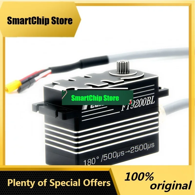 SmCp65X30X48mm 200kg 12V 40RPM Steel Gear Brushless Motor IP66 HV Torque Digital Servo Motor RC Helicopter Wing Engine Support -