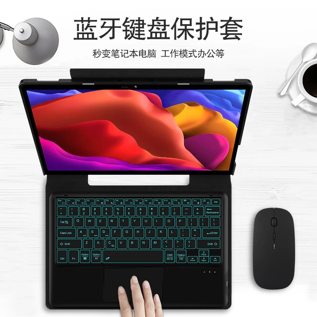 Lenovo yoga 3 pro case hotsell