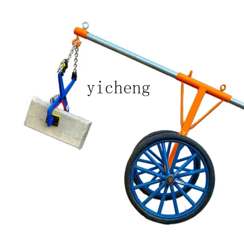 

curbstone spreader, slate clip, handling and installation tool cart for curbstone