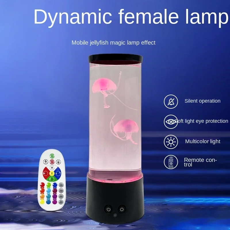 New Hot-selling Medium Remote Control Jellyfish Lamp Led Colorful Color Changing Star Atmosphere Table Lamp 16 Colors