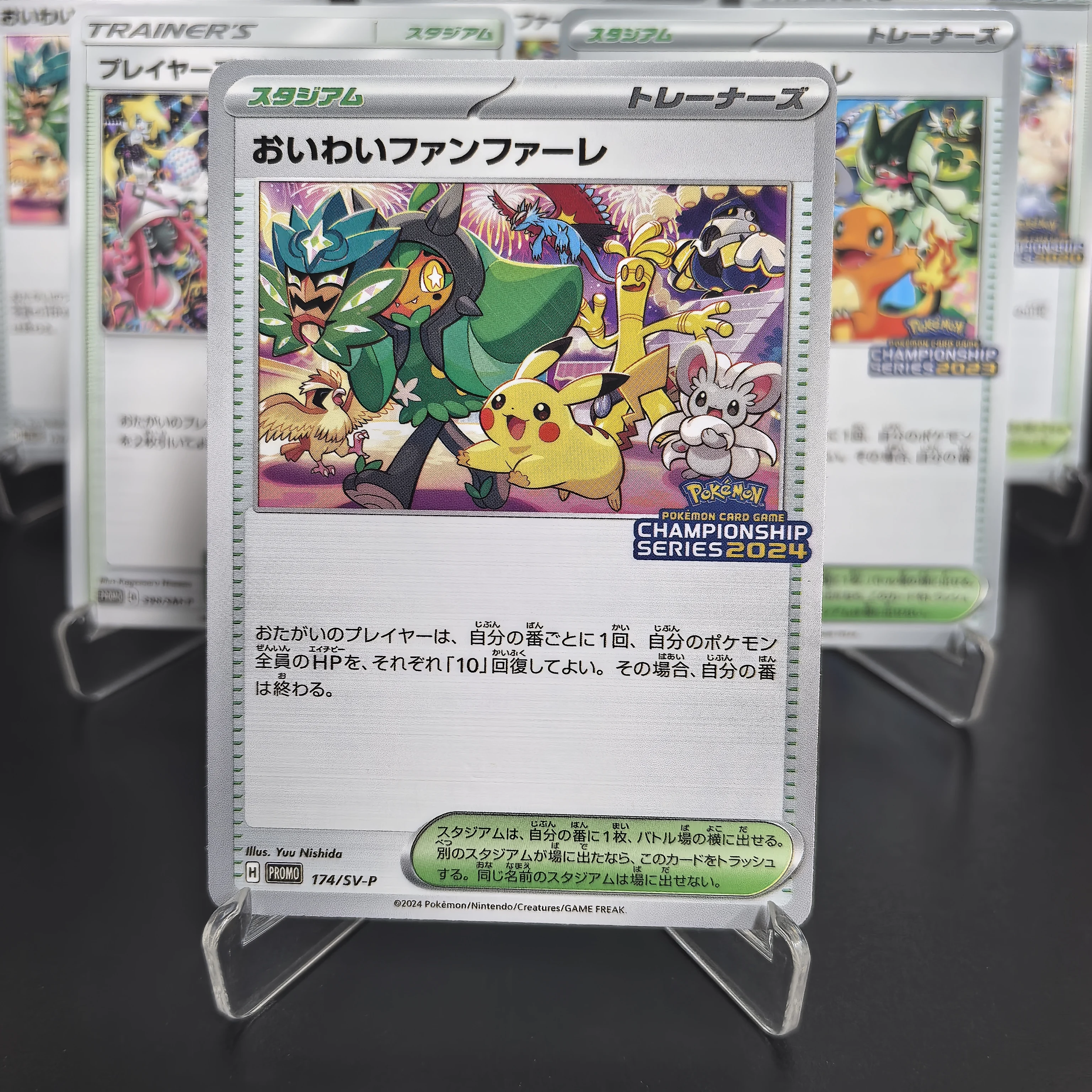 PTCG Pokemon Collection Cards CHAMPIONSHIP SERIES 2020-2024 Pikachu RARE  Self Made Single Cards Classic Game Anime Cards Gift - AliExpress 26