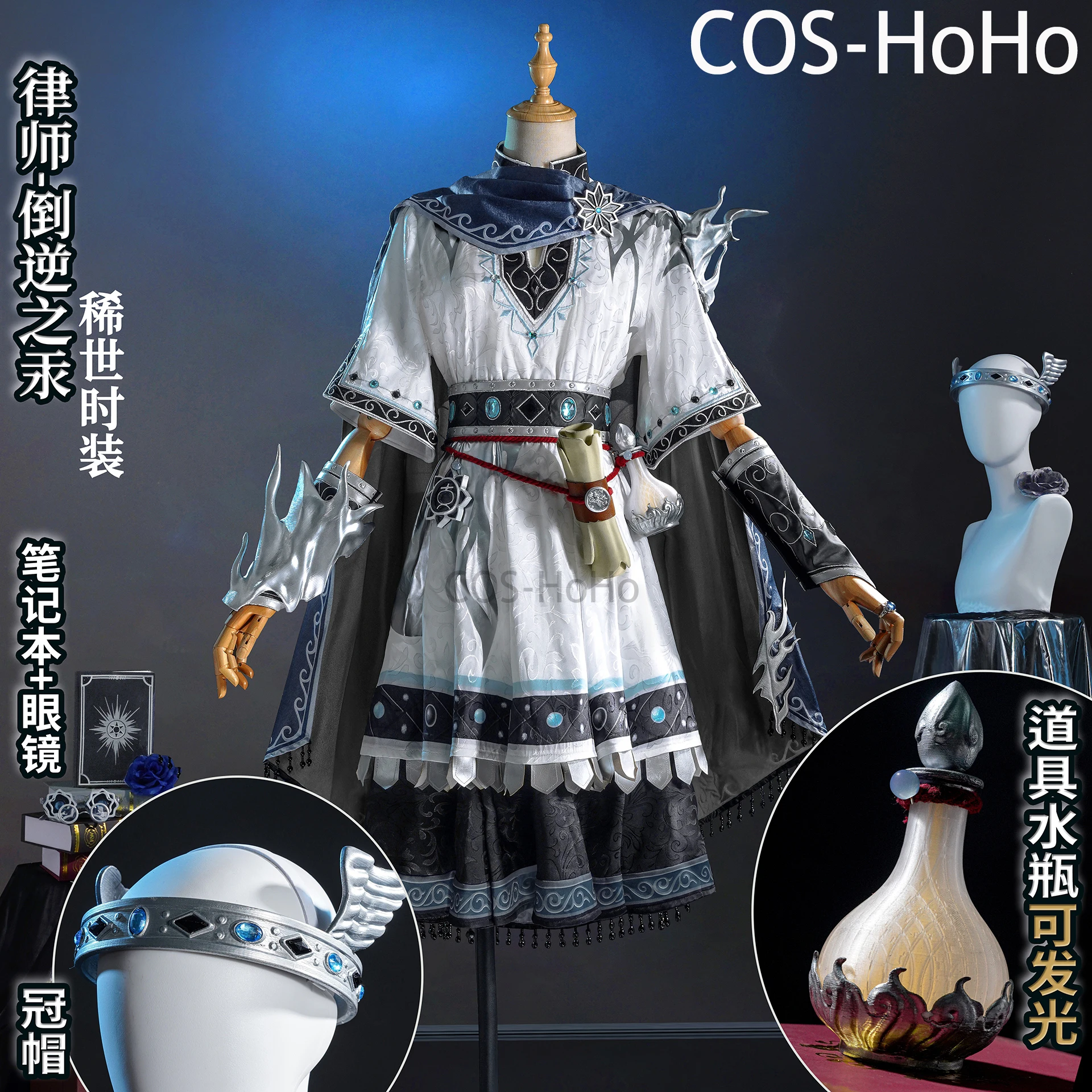 

COS-HoHo Identity V Freddy Riley Lawyer Golden Skin Game Suit Gorgeous Uniform Cosplay Costume Halloween Party Role Play Outfit