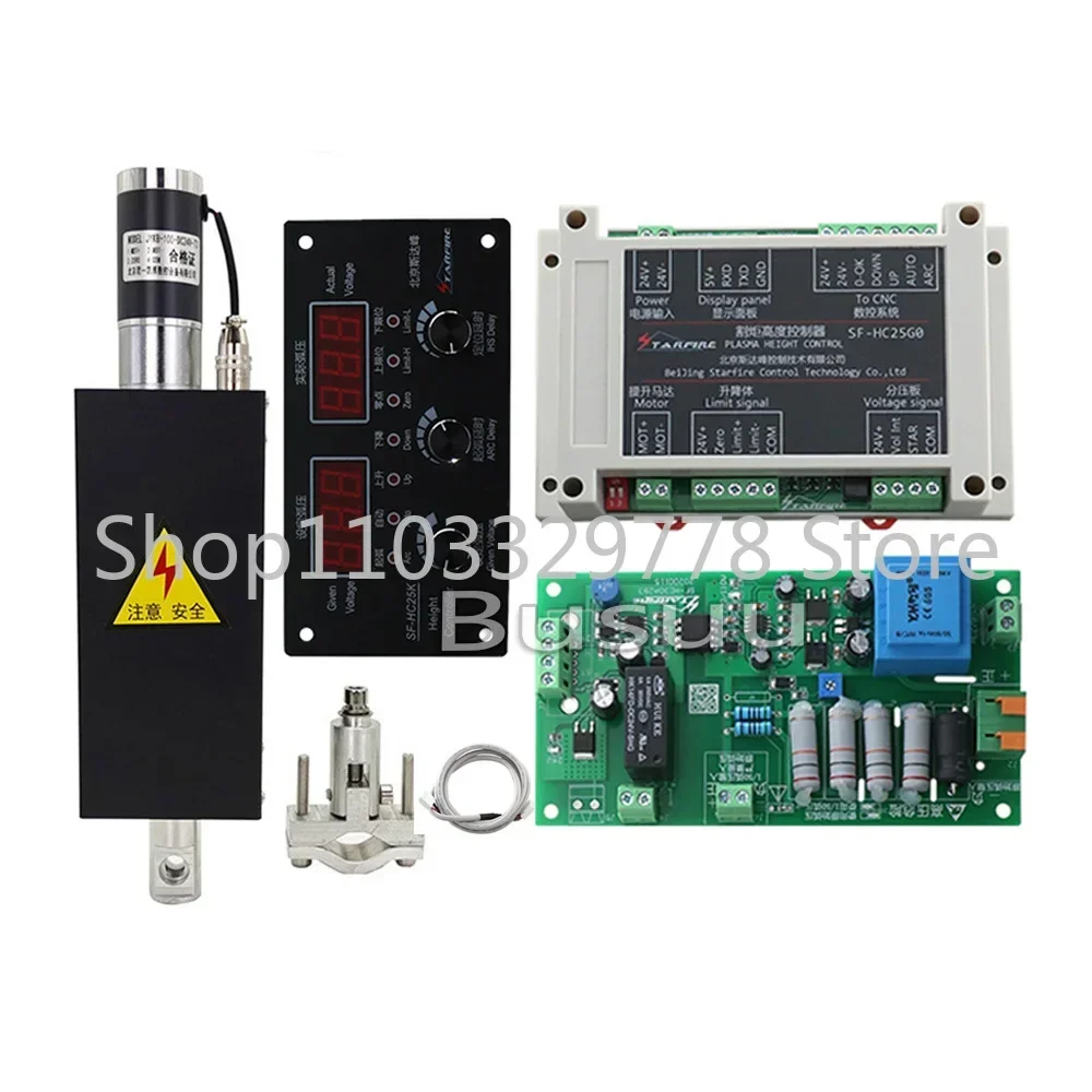 Regulador de altura de plasma SF-HC25K, controlador de altura de tocha de soldagem por arco totalmente automático com tensão de arco, para máquina de corte a plasma THC CNC.