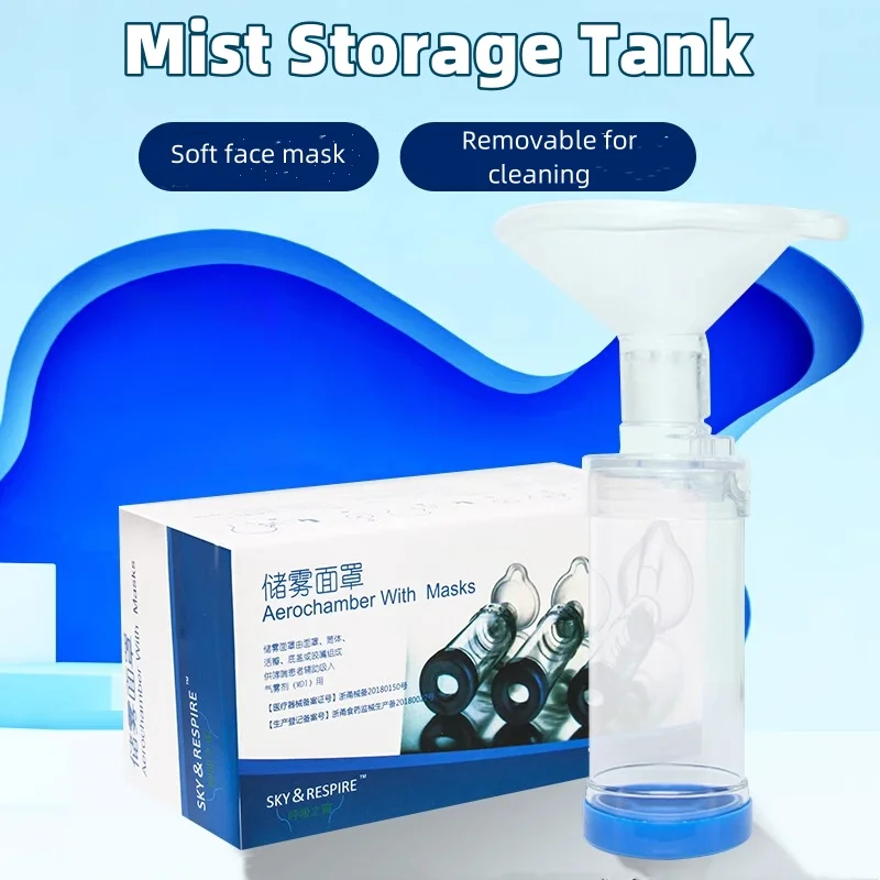 Aerochamber With Masks Spacer Mist Storage Compressor Nebulizer Tank Aerochamber with Mask Cup For Adult Child Health Care