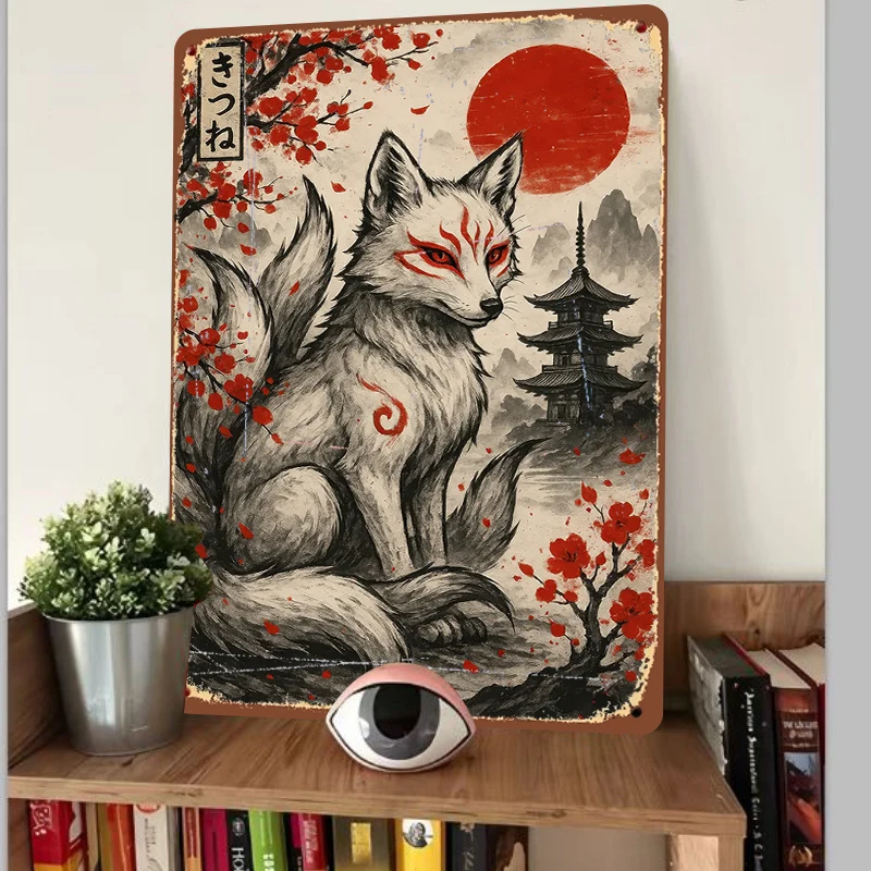 Japanese Style Kitsune Fox Metal Wall Art with Red Sun Temple and Cherry Blossom Decor for Home Office