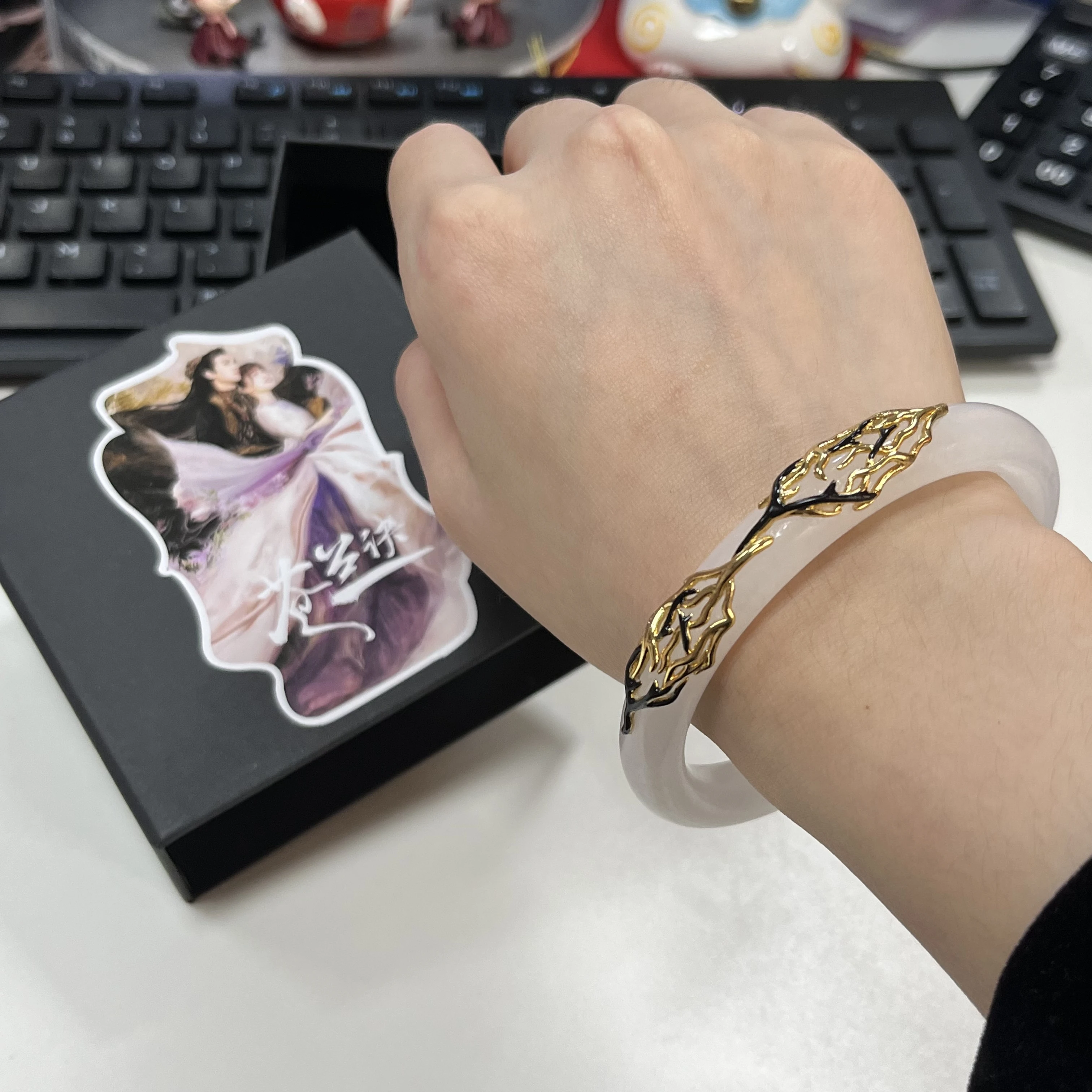 Cang Lan Jue Bone Orchid Bracelet Xiao Lan Hua Bone Orchid Bracelet Origin Dongfang Qingcang Xiao Lanhua Couple Gifts Accessory