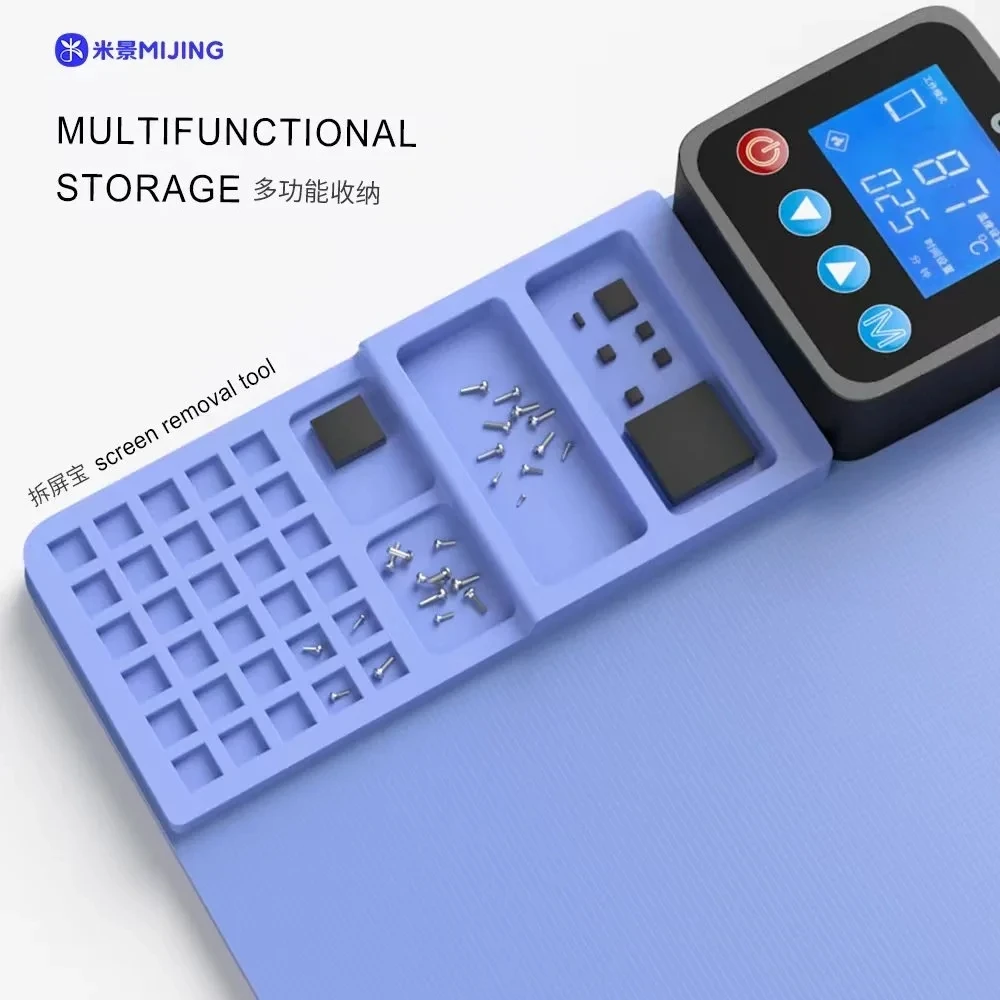 MIJING CPB320 قابل للتعديل درجة الحرارة لوحة التدفئة سيليكون المطاط لوحة التدفئة الكهربائية أداة إصلاح الهاتف المحمول #1