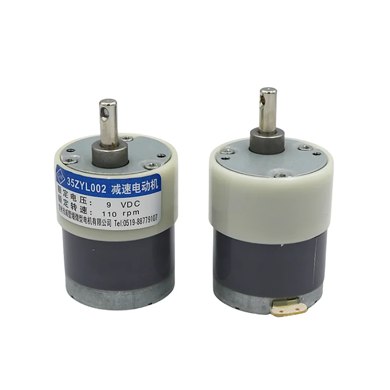 

35ZYL002 Gear motor 9V 110rpm For money detector Cash register Counting machine accessories small motor