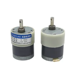 35ZYL002 Gear motor 9V 110rpm For money detector Cash register Counting machine accessories small motor