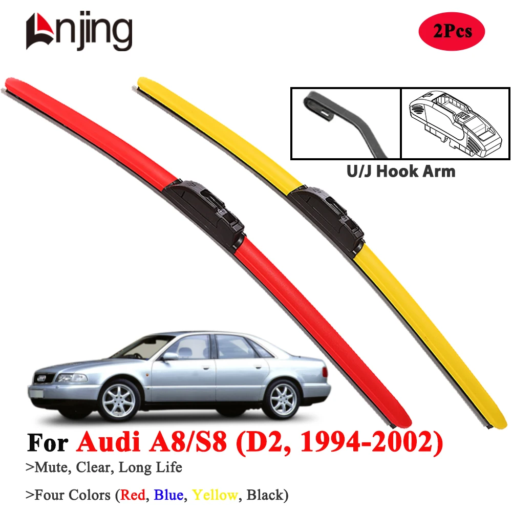 

LNJING Wiper Blades For Audi A8 S8 D2 1994-2002