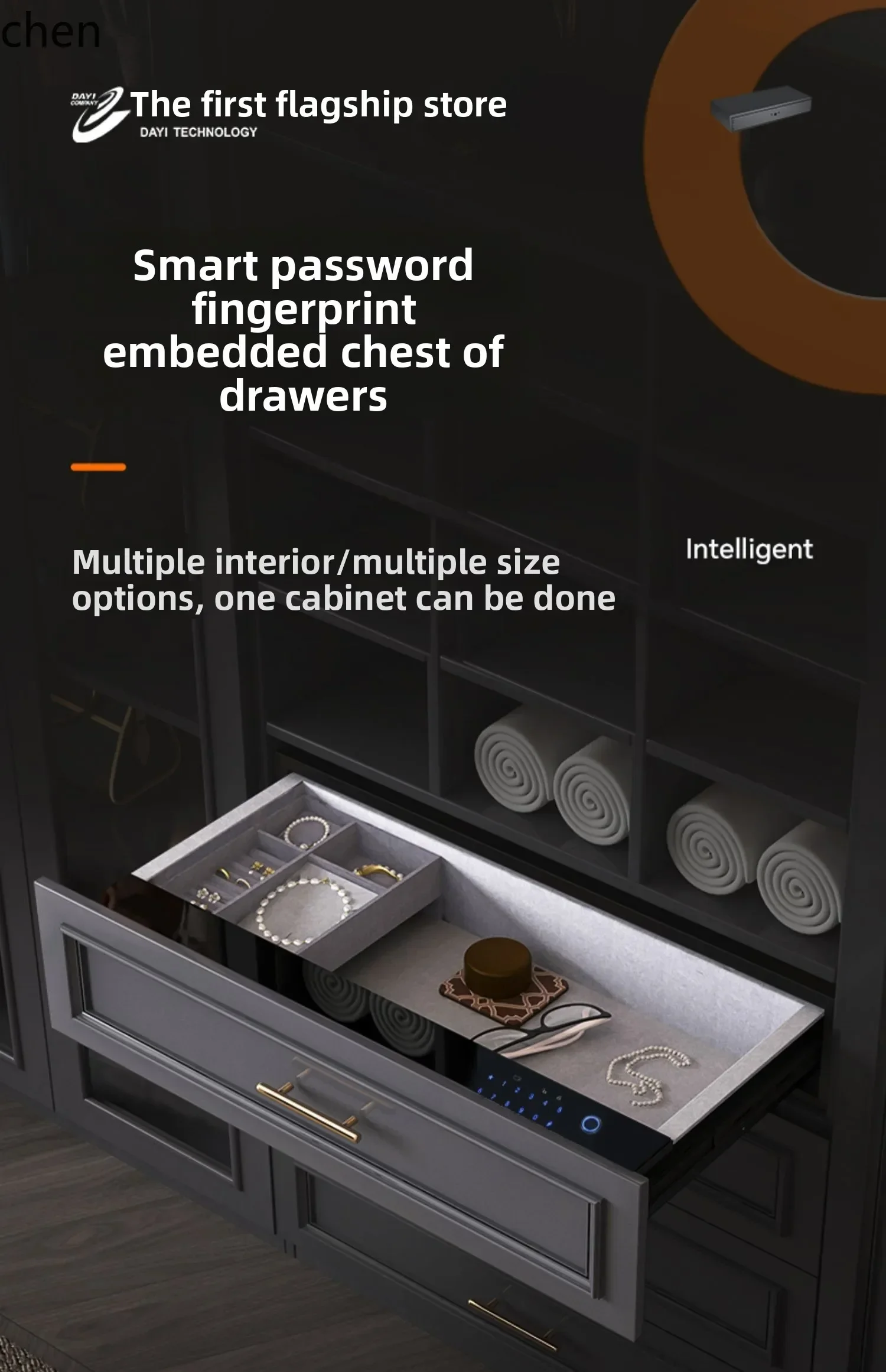 Home Small Anti-Theft Drawer Safe Fingerprint Password Jewelry Storage Box Bedroom Organizer Office File Cabinet