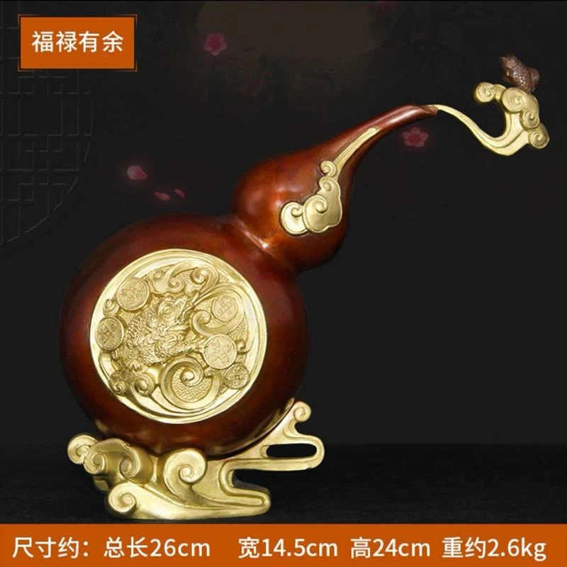 Copper gourd ornament, symbolizing prosperity and fortune, golden toad gourd, suitable for living room, wine cabinet, office, a