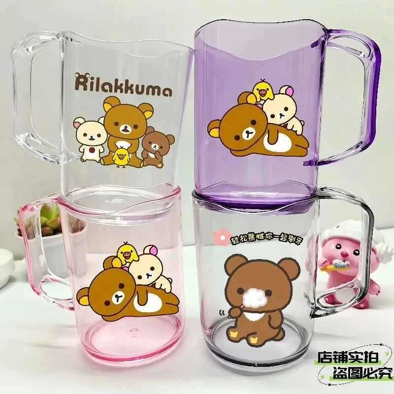 Rilakkuma toothbrush cup, toothbrush cup, cute and good-looking couple gift