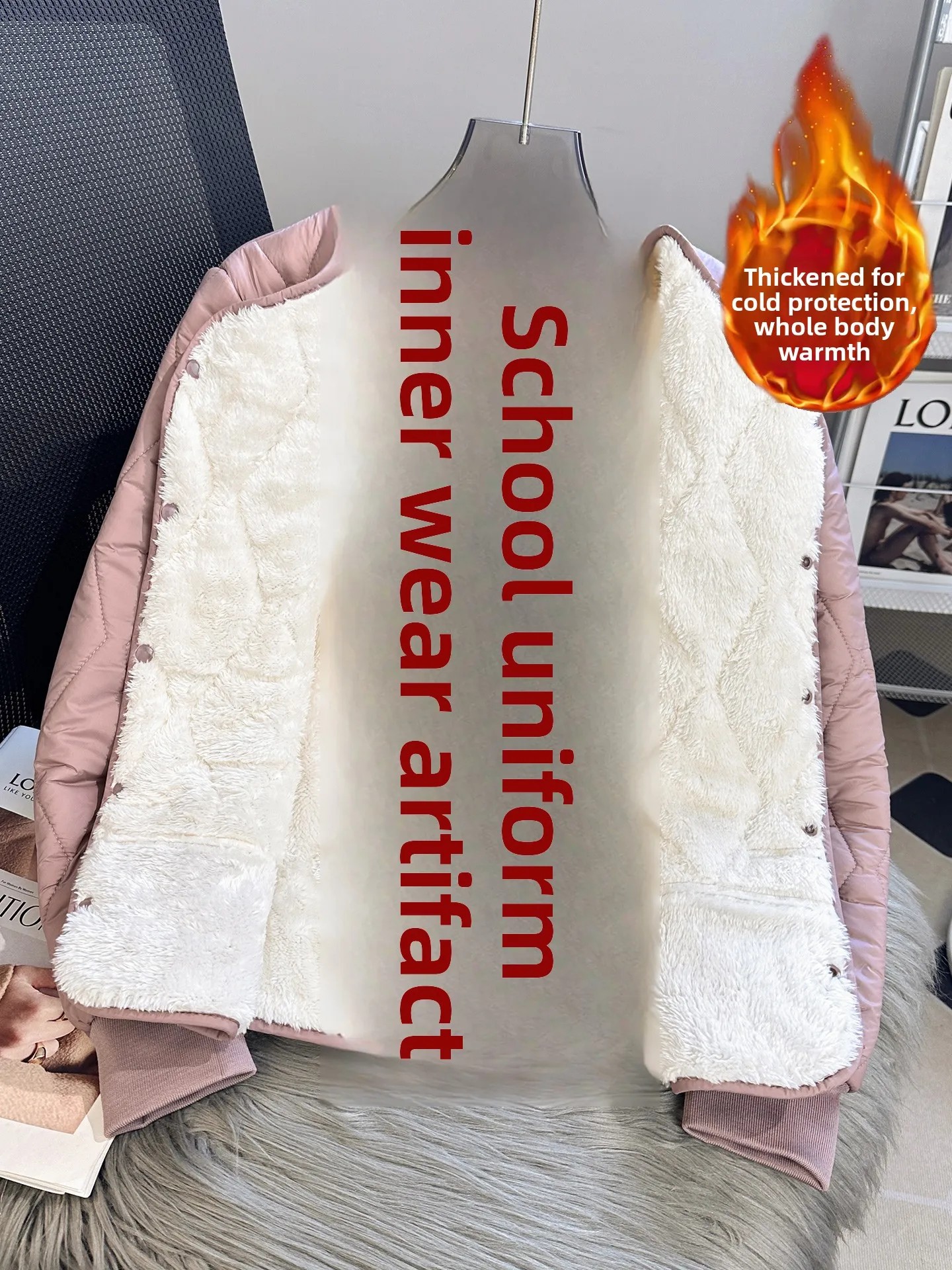 

Thiened Lamb Fur Inner Wear Cotton Jaet School orm Winter Warm Coat for Junior And High School Students Commute Sle