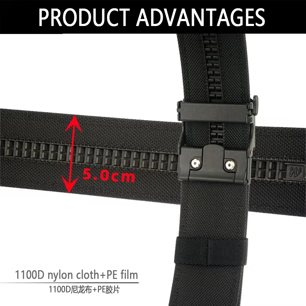 TUSHI Brand 5CM Wide functional wind hanging gun shooting training belt men\'s versatile workwear casual nylon automatic buckle