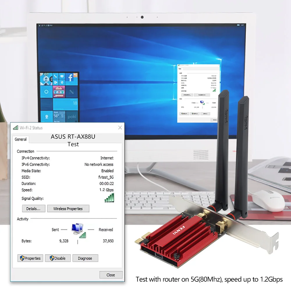 Wi-Fi 6 1800 Мбит/с, bluetooth 2,4, 802/5 ГГц