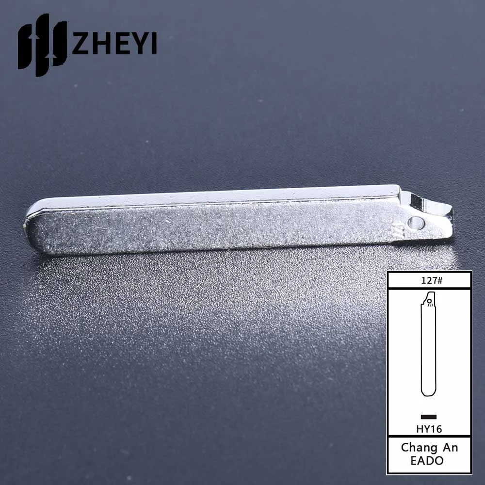 HY16 127# Universal Uncut Remotes Flip Key Blade For ChangAn Eado Original 127# Blank key blade uncut for car remote control key