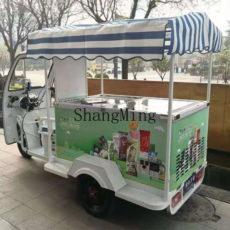 ZYY mobile cold storage tricycle electric ice cream truck mobile stall truck e****mical and durable