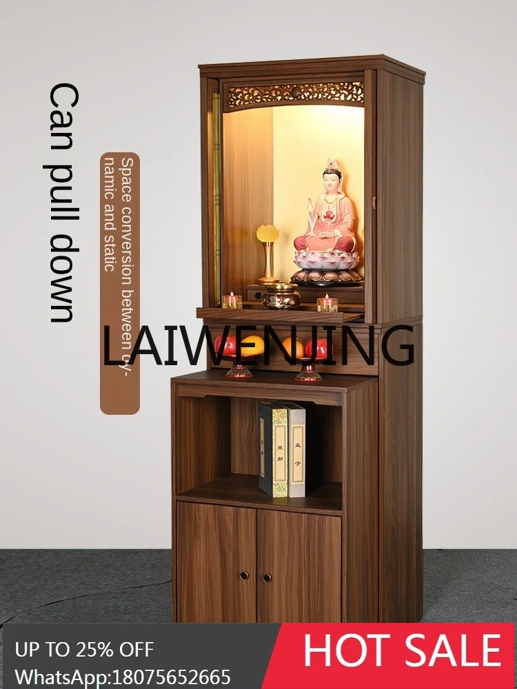 RWJ Worship Table Guanyin Shrine Shrine Building Buddha Cabinet