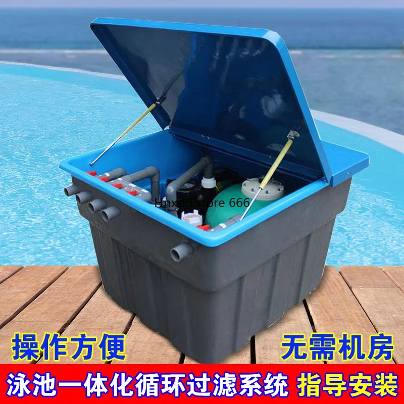 Swimming pool water circulation filtration system purification equipment sand tank integrated