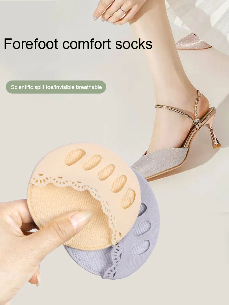 Lace Five Toes Forefoot Pads for Women High Heels Half Shoe Insoles Calluses Corns Foot Pain Care Cushions Invisible Sock Insert